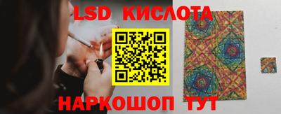 амфетамин Гагарин