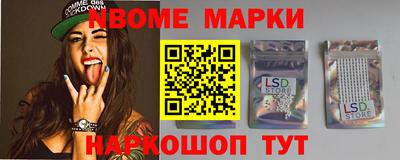 кокаин Гай