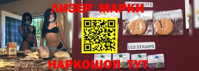 кокаин Гай