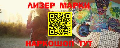 амфетамин Гагарин