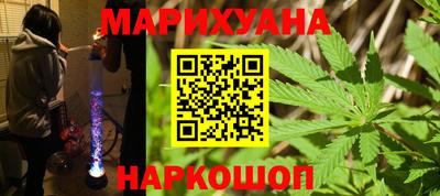 амфетамин Гагарин