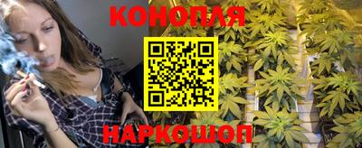 мефедрон VHQ Гатчина