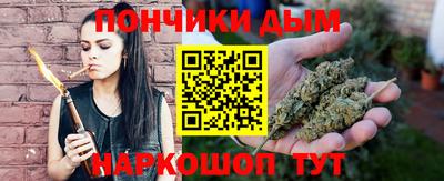 кокаин Гай
