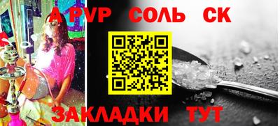 кокаин Гай