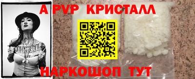 кокаин Гай