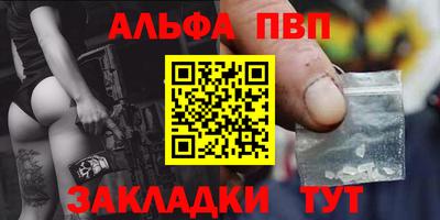 кокаин Гай