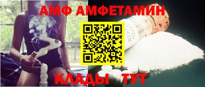 мефедрон VHQ Гатчина