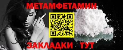 кокаин Гай