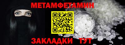кокаин Гай