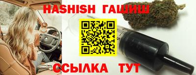 кокаин Гай