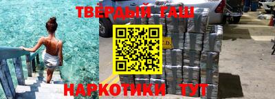 амфетамин Гагарин
