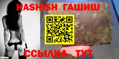 кокаин Гай