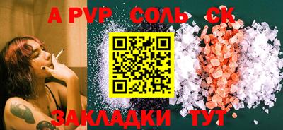 кокаин Гай